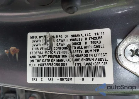 2012 Honda Civic Lx z USA, uszkodzony, nr VIN 19XFB2F58CE024867